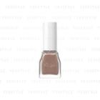 Ettusais - Gel Color Coat (be) 9ml