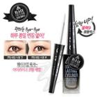 Neogen - Code9 Long Lasting Eyeliner Coating Serum 12ml 12ml