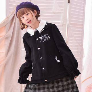 Embroidered Collared Button Jacket