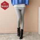 Brushed Fleece Inset Leggings Mini Skirt