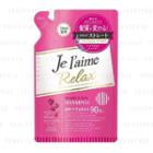 Kose - Je Laime Relax Straight & Sleek Shampoo (refill) 400ml