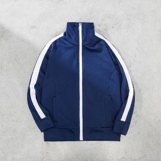Contrast Color Zip Jacket