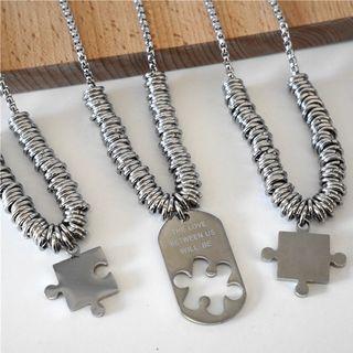 Puzzle Pendant / Stainless Steel Necklace