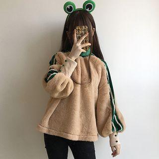 Striped Mock Neck Furry Pullover