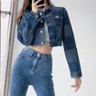 Details Denim Jacket