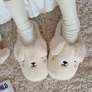 Dog Fluffy Slippers