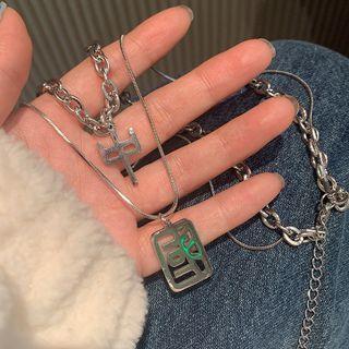 Chinese Letter Accent Necklace Silver - One Size