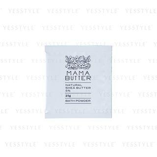 Mama Butter - Bath Powder (natural Shea Butter 5%) 25g