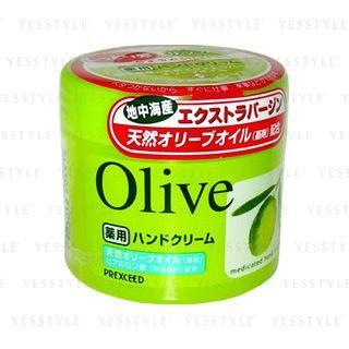 Yanagiya - Olive Oil Hand Cream 95g