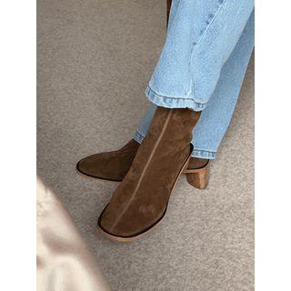 Faux-suede Stitched Ankle Boots