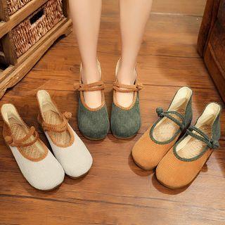 Corduroy Mary Jane Flats