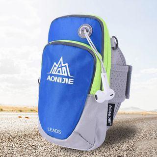 Sports Arm Pouch