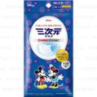 Kowa - 3d Mask Mickey & Minnie Small 5 Pcs