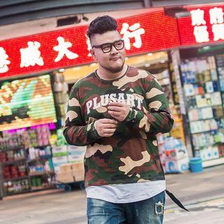 Mock Two-piece Camo Print T-shirt