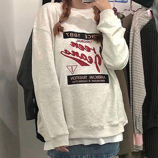 Round-neck Printed Long-sleeve Sweatshirt As Shown In Figure - One Size