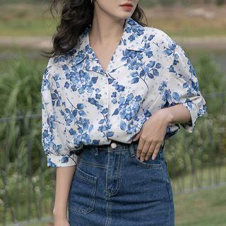 Floral Blouse / Denim Midi A-line Skirt