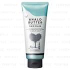 Stella Seed - Ahalo Butter Hair Mask Smooth Repair 200g