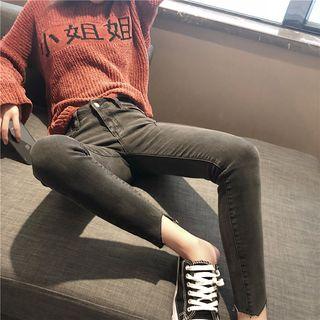 Chinese Character Sweater / Lace-up Skinny Jeans