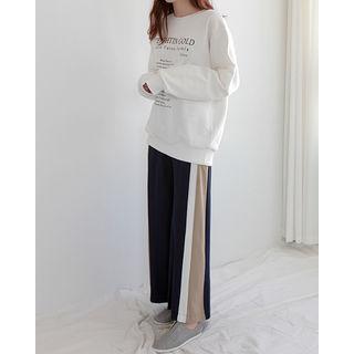 Drawstring-waist Contrast-trim Wide-leg Pants
