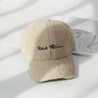 Lettering Embroidered Shearling Baseball Cap