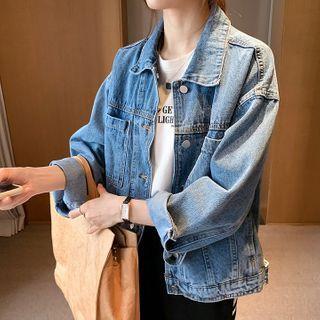 Denim Button-up Jacket Denim Blue - One Size