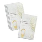 Innisfree - It's Real Squeeze Mask (rice) 5 Pcs