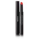 Chanel - Rouge Coco Stylo Lipstick Complete Care Lipshine (#222 Fiction) 2g