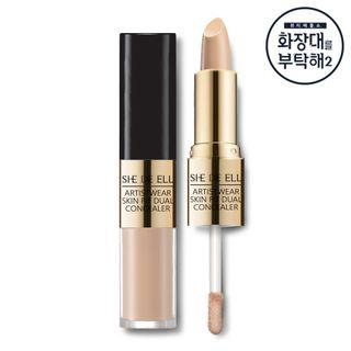She De Ell - Artistwear Skin Fit Dual Concealer