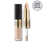 She De Ell - Artistwear Skin Fit Dual Concealer