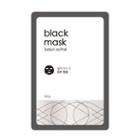 Aritaum - Salon Esthe Black Mask 25ml