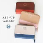 Iconic Series Wallet