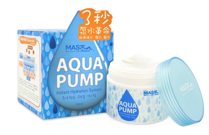 Mask House - Aqua Pump 100ml