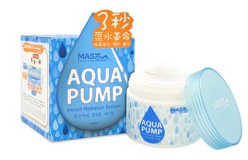 Mask House - Aqua Pump 100ml