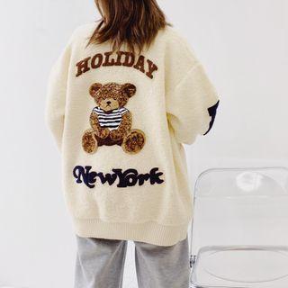 Bear Embroidered Zip-up Cardigan