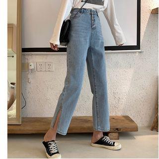 Straight-cut Split Cropped Jeans