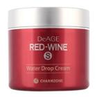 Charm Zone - Red-wine Water Drop Cream 100ml