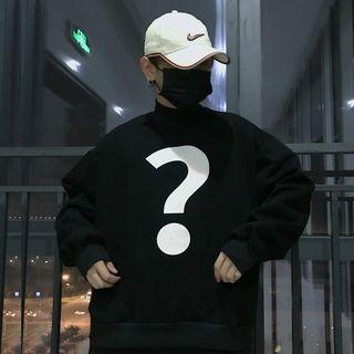 Couple Matching Printed Mock-neck Sweatshirt