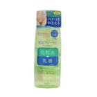 Pdc - Pure Natural Essence Lotion (green Tea) 210ml
