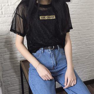 Set: Mesh Short-sleeve T-shirt + Glitter Sleeveless Top