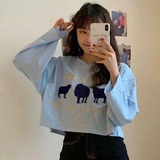 Animal Embroidered Cropped Hoodie