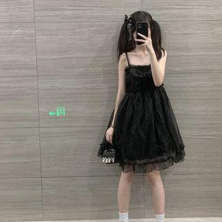 Lace Panel Suspender A-line Dress