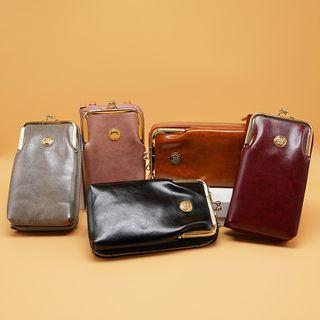 Faux Leather Kiss Lock Long Wallet