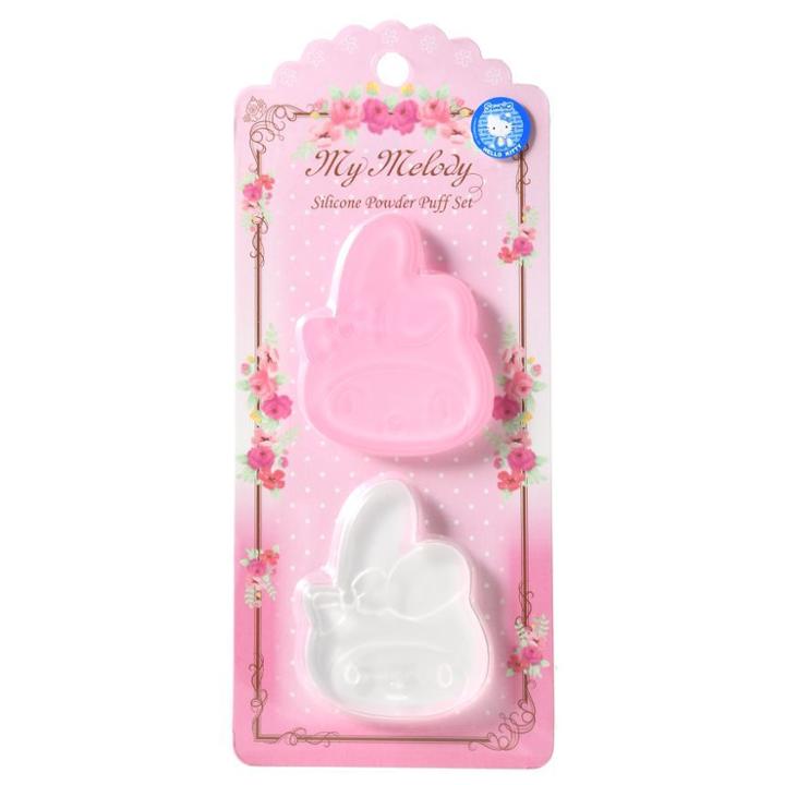 Sanrio My Melody Silicone Powder Puff Set 2 Pcs 1 Pc