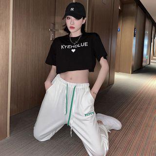 Short-sleeve Lettering Cropped T-shirt / Cropped Harem Pants