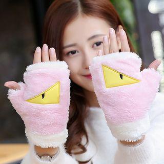 Furry Fingerless Gloves