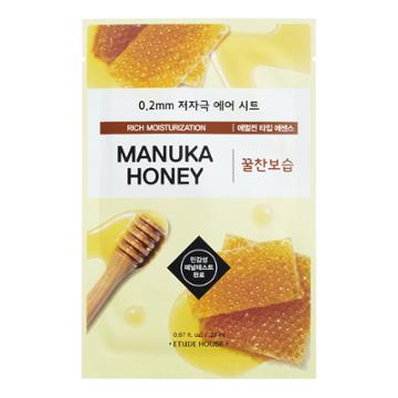 Etude House - 0.2 Therapy Air Mask (manuka Honey) 10 Pcs