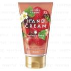 Kracie - Aroma Resort Hand Cream (fantastic Berry) 70g