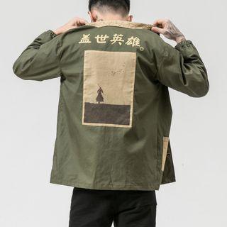 Contrast Pocket Graphic Print Jacket