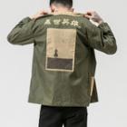 Contrast Pocket Graphic Print Jacket