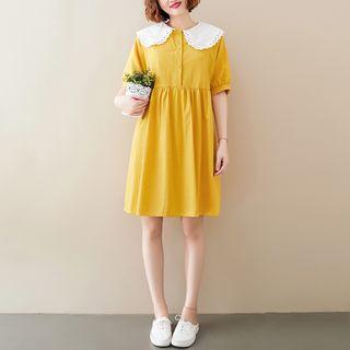Plain Ruffle Collar Dress Lemon Yellow - L